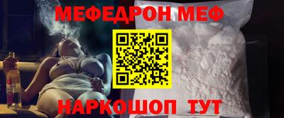 mix Волжский