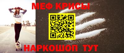 mix Волжский