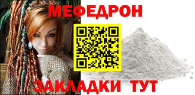 mix Волжский