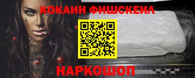 сатива Баксан