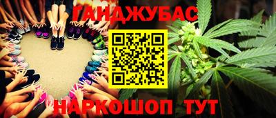 mix Волжский