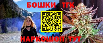 COCAINE Волжск