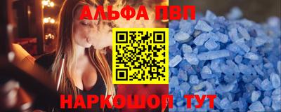 mix Волжский