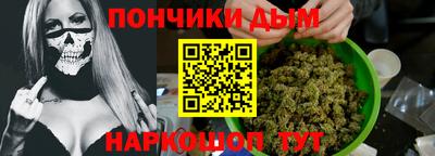 прущий лед Волгодонск
