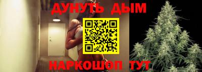 mix Волжский