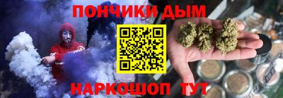 COCAINE Волжск