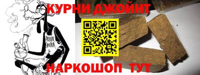COCAINE Волжск