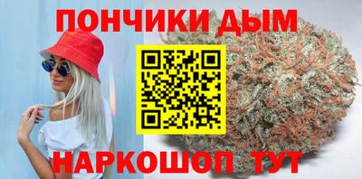 COCAINE Волжск