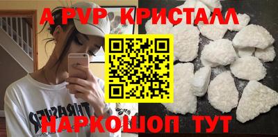 mix Волжский