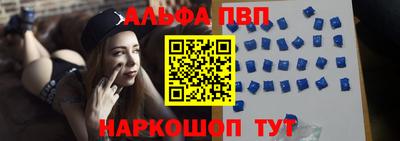mix Волжский