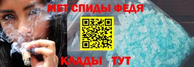 mix Волжский