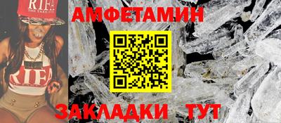 каннабис Гай