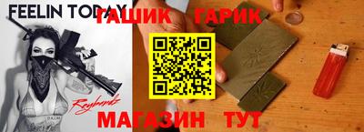 mix Волжский