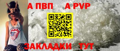 mix Волжский