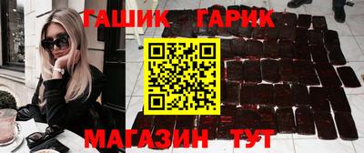 mix Волжский