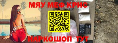 mix Волжский
