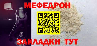mix Волжский