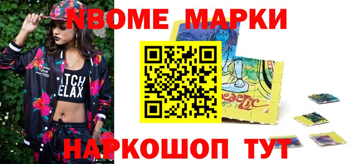 ЛСД экстази кислота  Вход с VPN  Моздок  ЛСД экстази кислота 